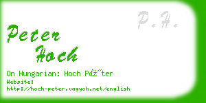 peter hoch business card